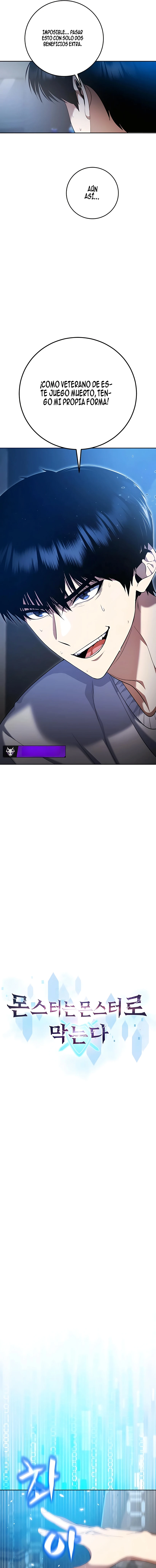 17 Invocaciones fuera de control