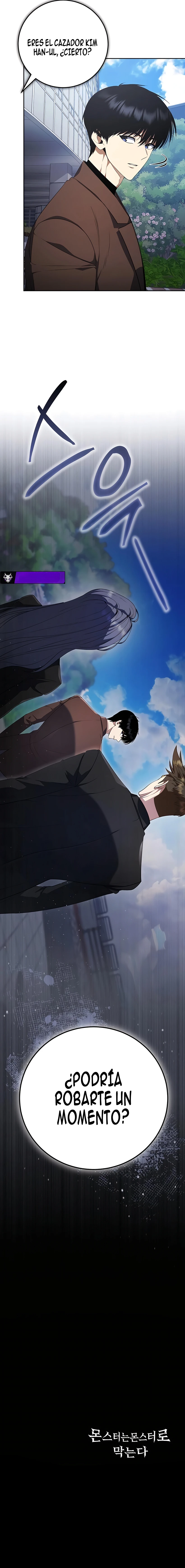 8 Invocaciones fuera de control