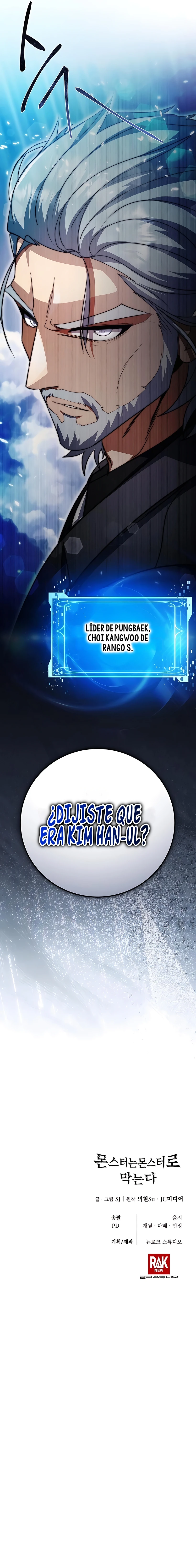 7 Invocaciones fuera de control