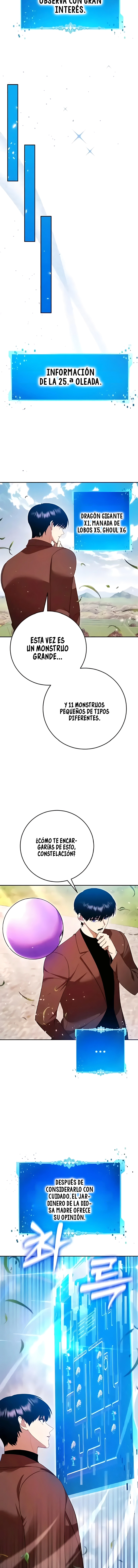 17 Invocaciones fuera de control