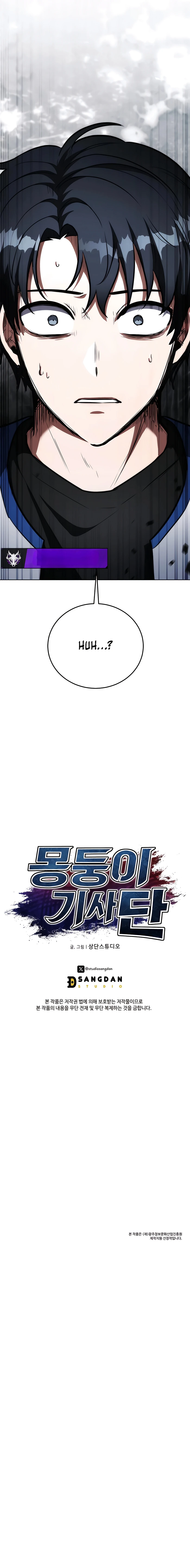 6 Jonrón hacia otro mundo