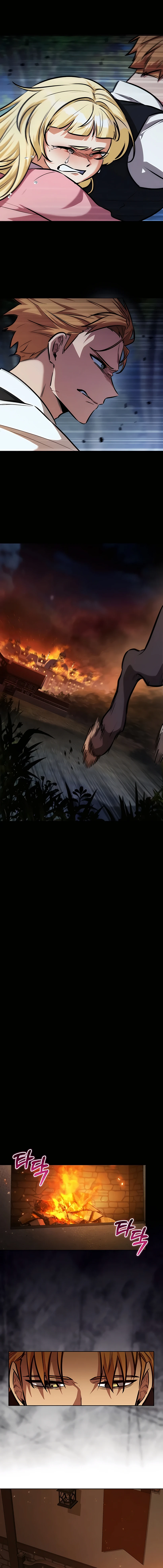 11 Jonrón hacia otro mundo