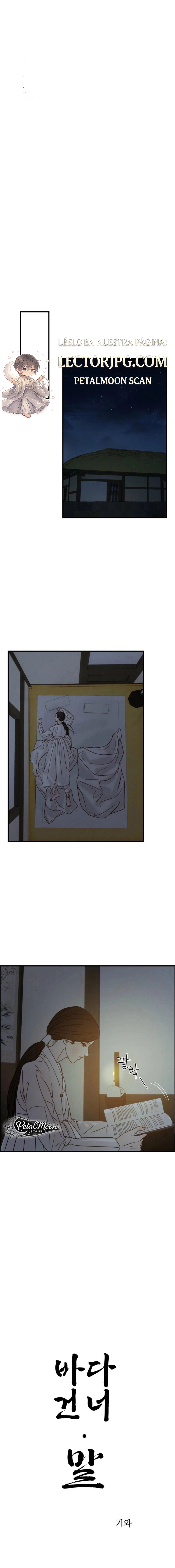 0 Palabras a través del mar