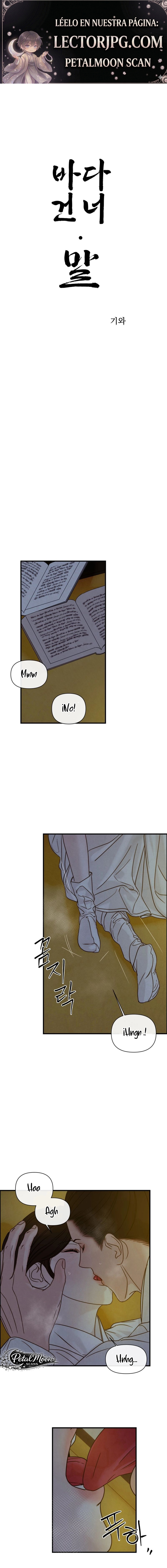 0 Palabras a través del mar