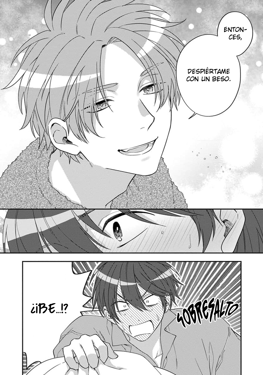 33 Ouji-sama no Dakimakura