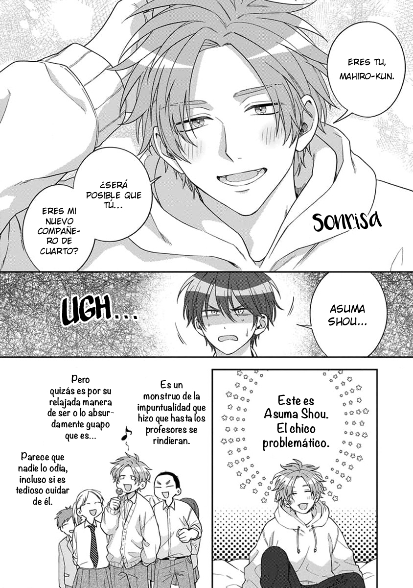 11 Ouji-sama no Dakimakura