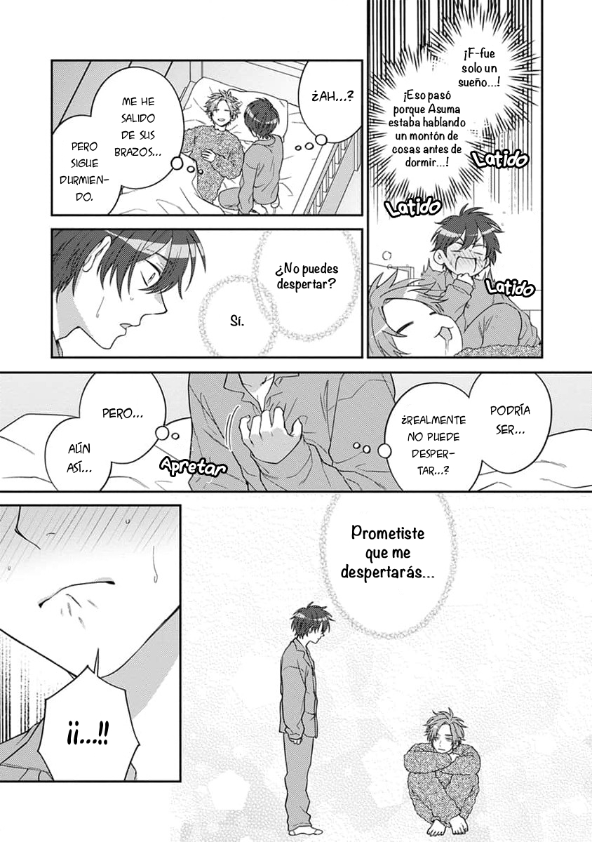 34 Ouji-sama no Dakimakura