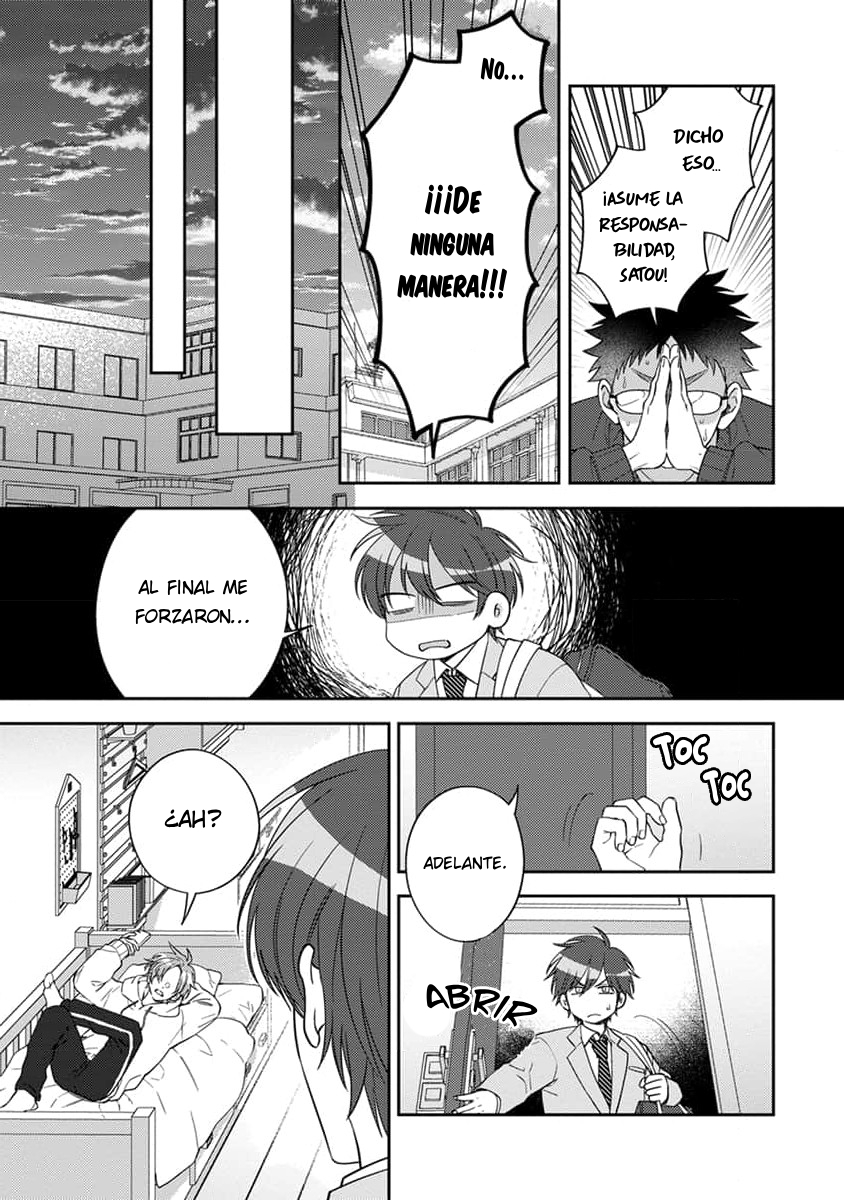 10 Ouji-sama no Dakimakura