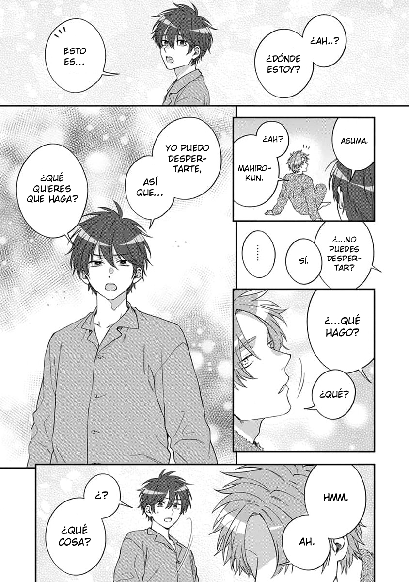 32 Ouji-sama no Dakimakura