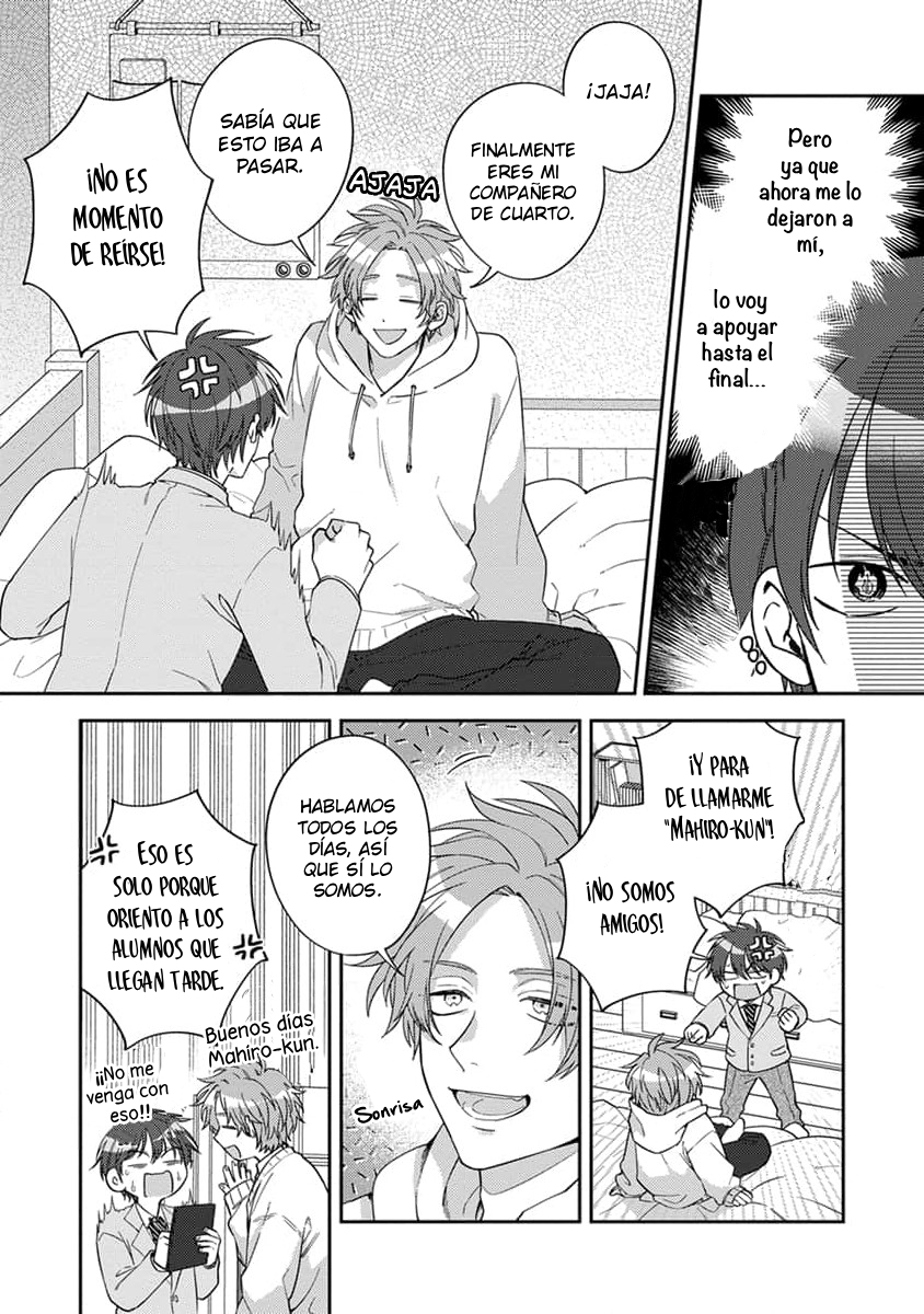 12 Ouji-sama no Dakimakura