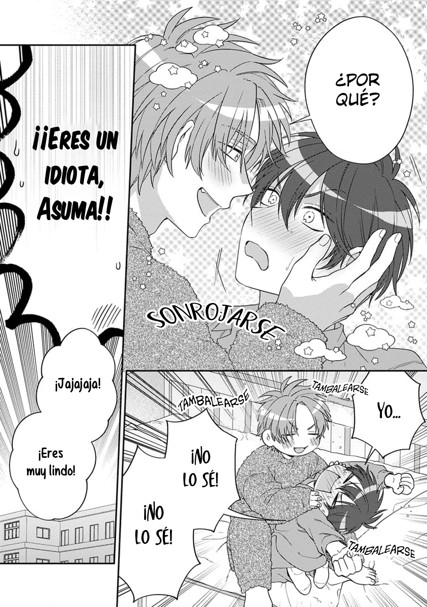 39 Ouji-sama no Dakimakura