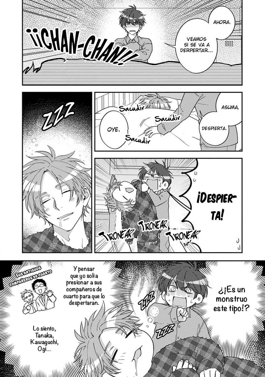 15 Ouji-sama no Dakimakura