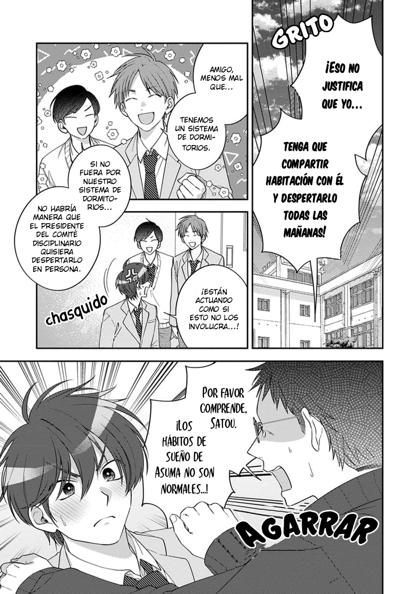 8 Ouji-sama no Dakimakura