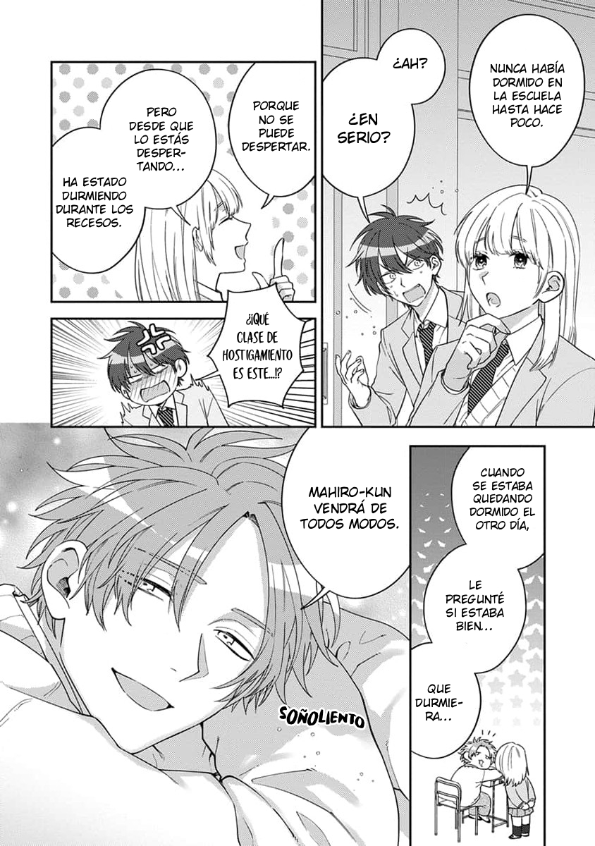 25 Ouji-sama no Dakimakura