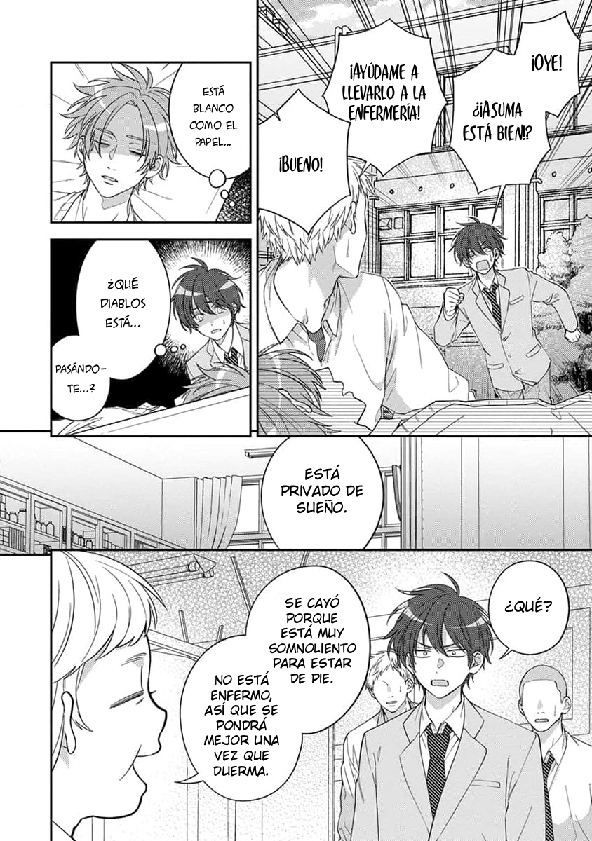 11 Ouji-sama no Dakimakura