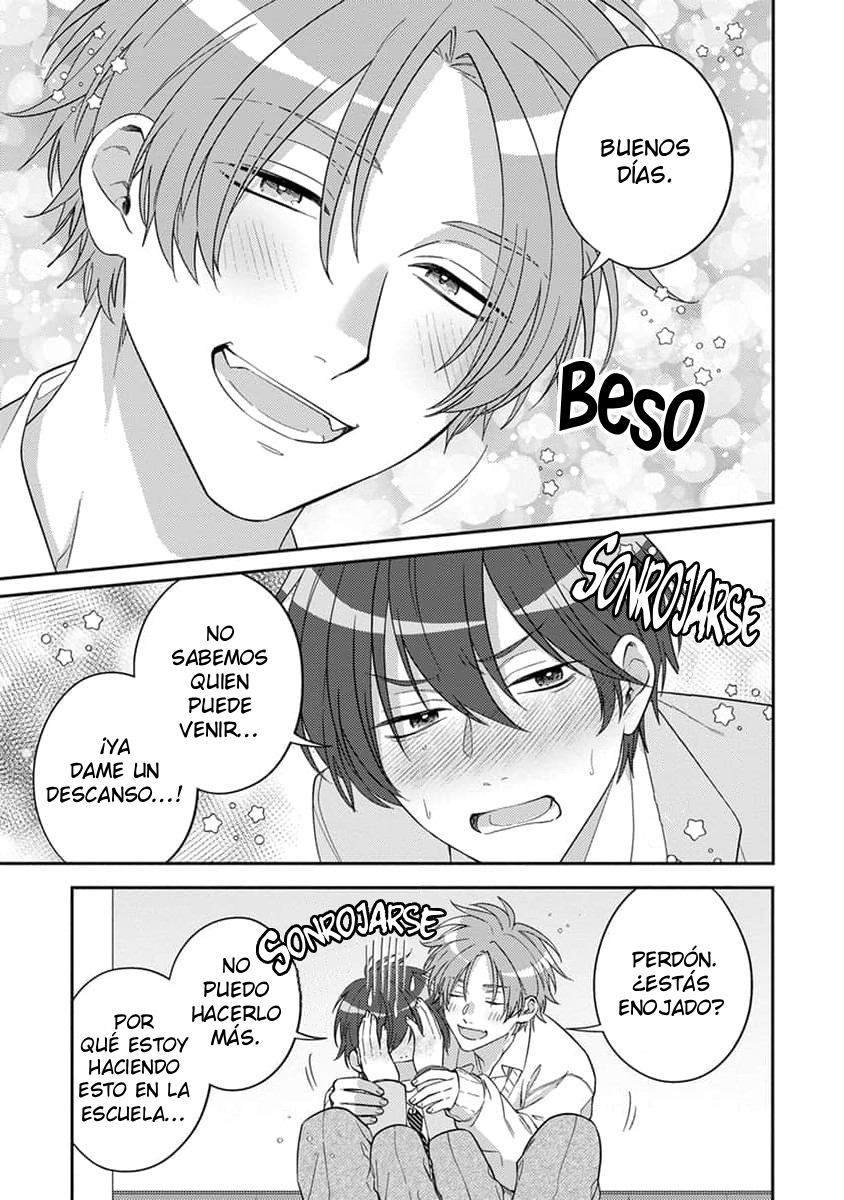 22 Ouji-sama no Dakimakura