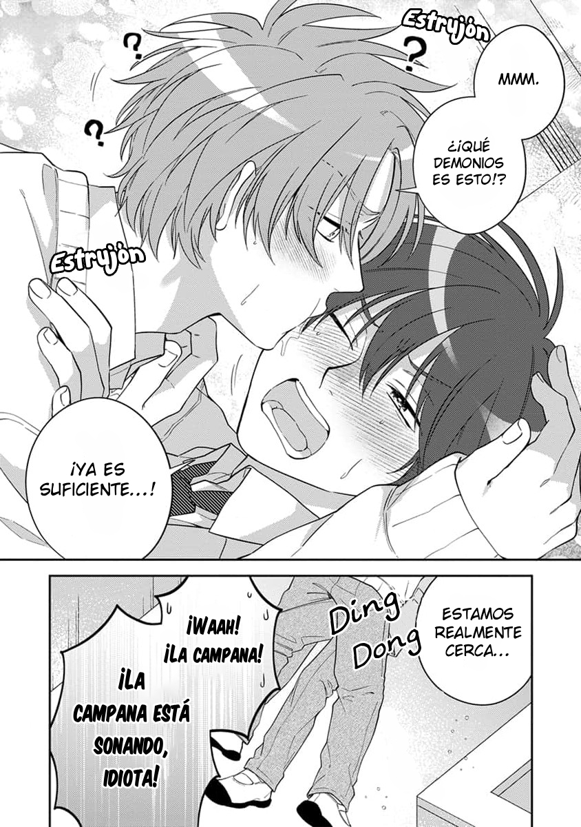 31 Ouji-sama no Dakimakura