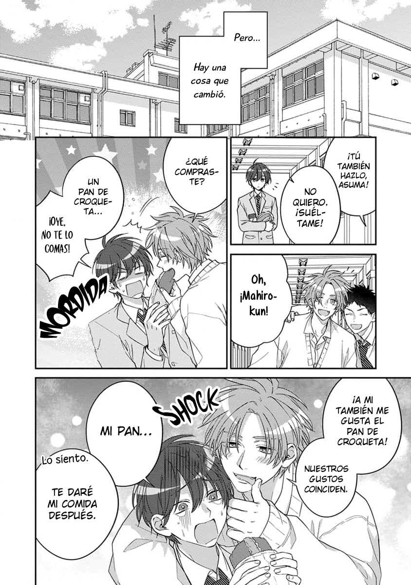 5 Ouji-sama no Dakimakura