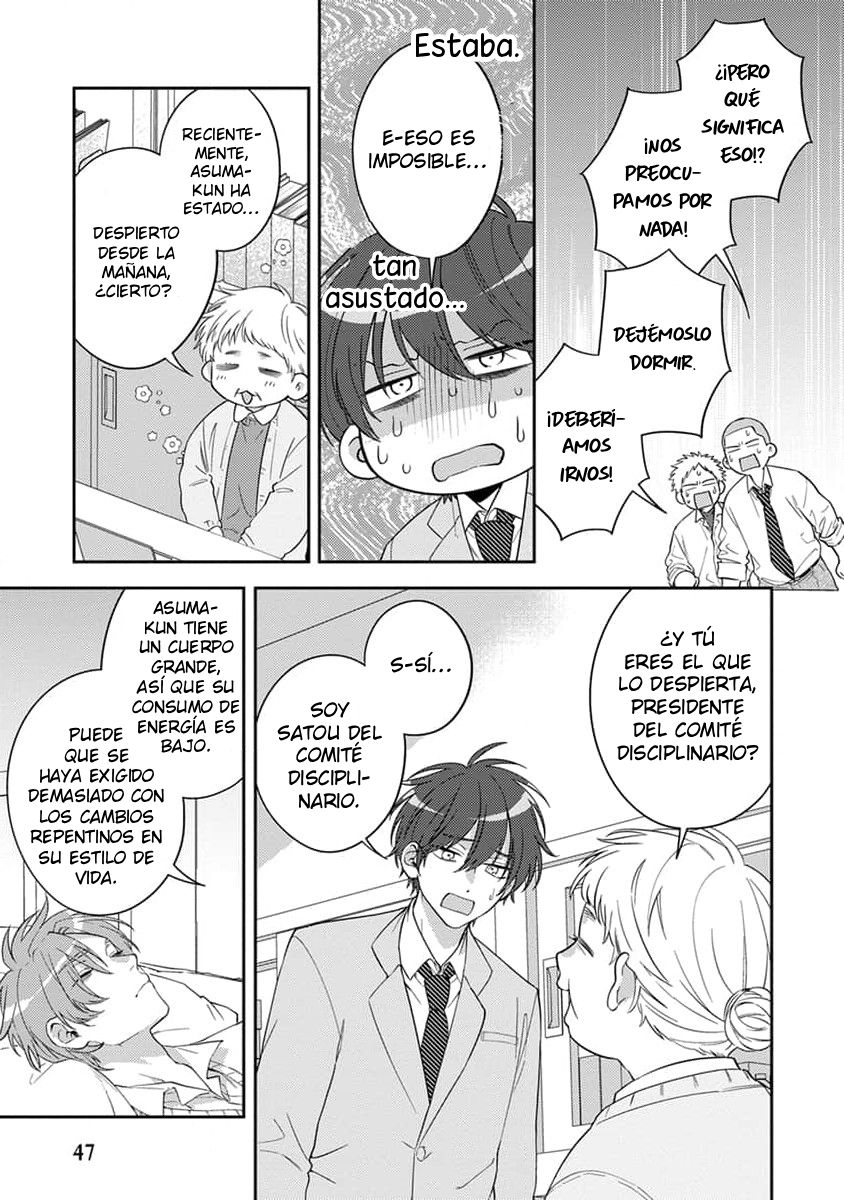 12 Ouji-sama no Dakimakura