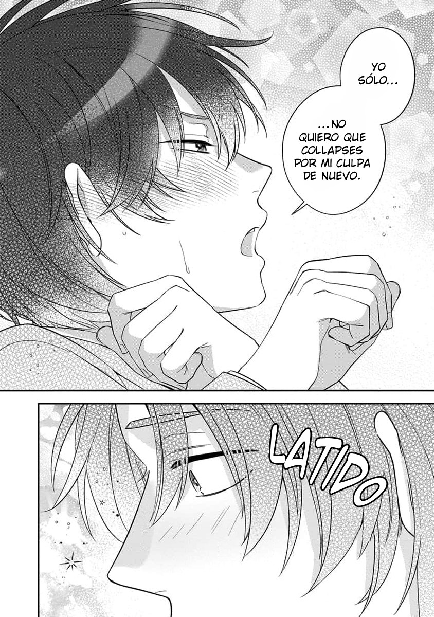 27 Ouji-sama no Dakimakura