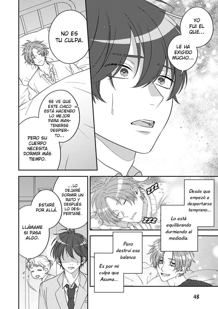 13 Ouji-sama no Dakimakura