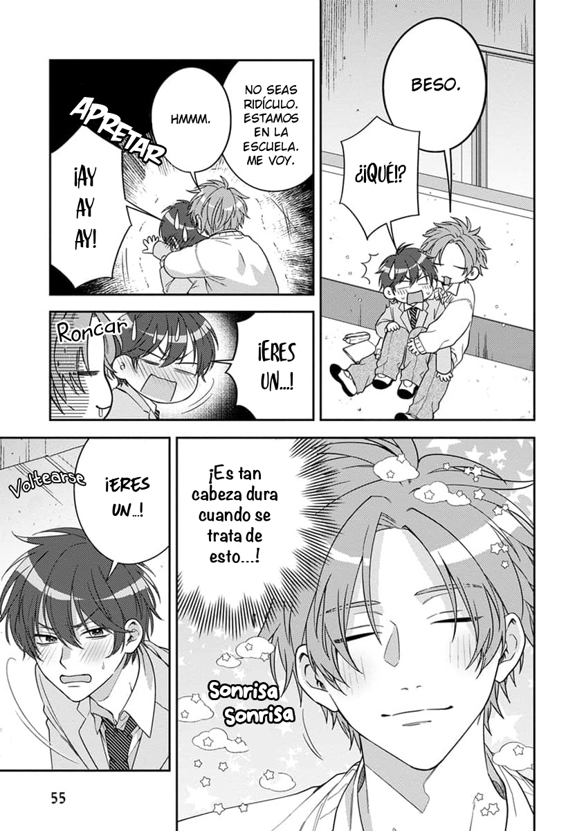 20 Ouji-sama no Dakimakura