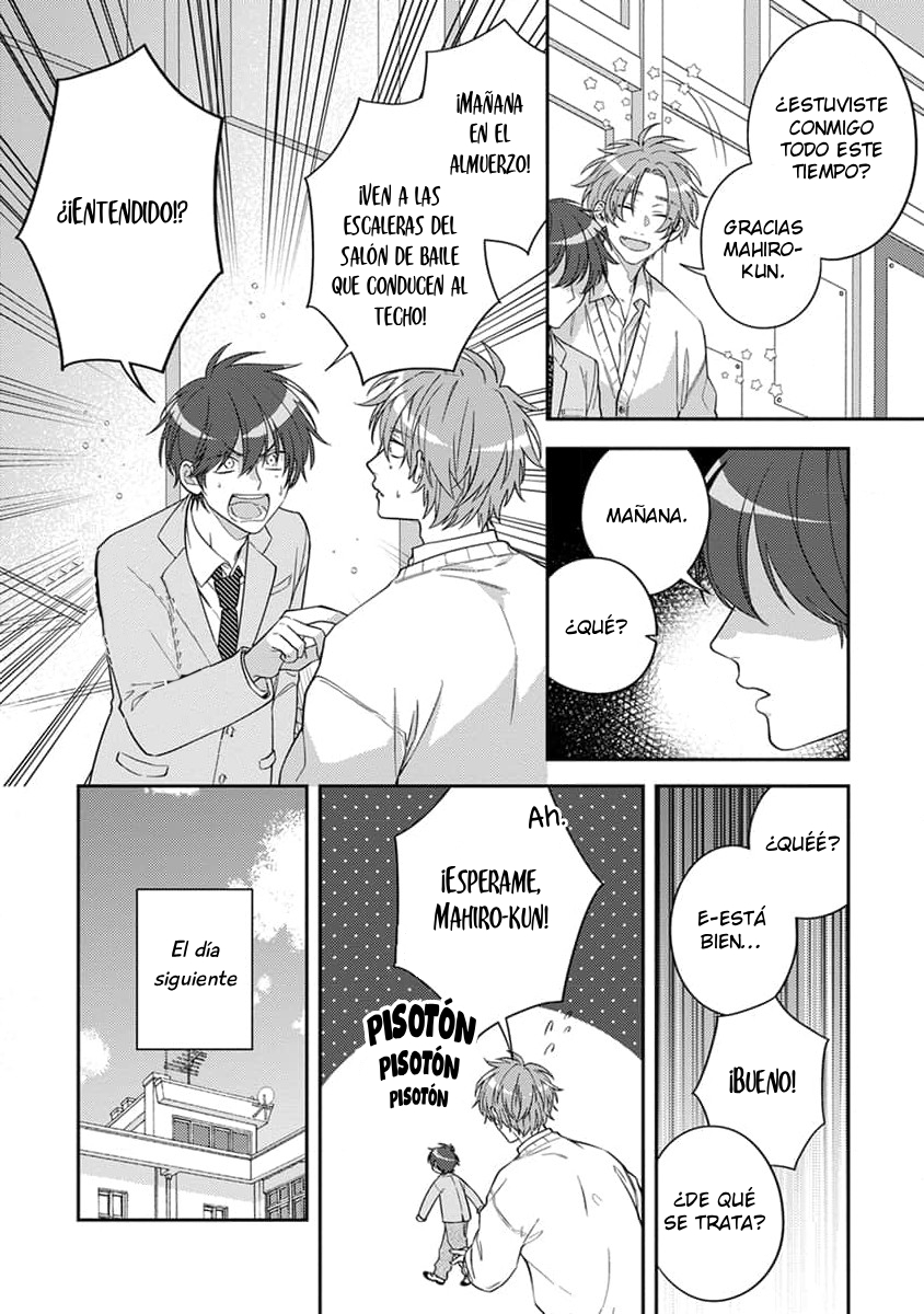 15 Ouji-sama no Dakimakura