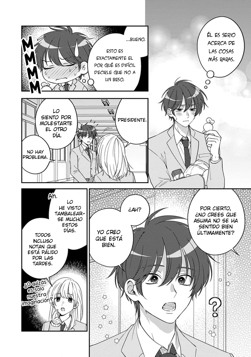 7 Ouji-sama no Dakimakura