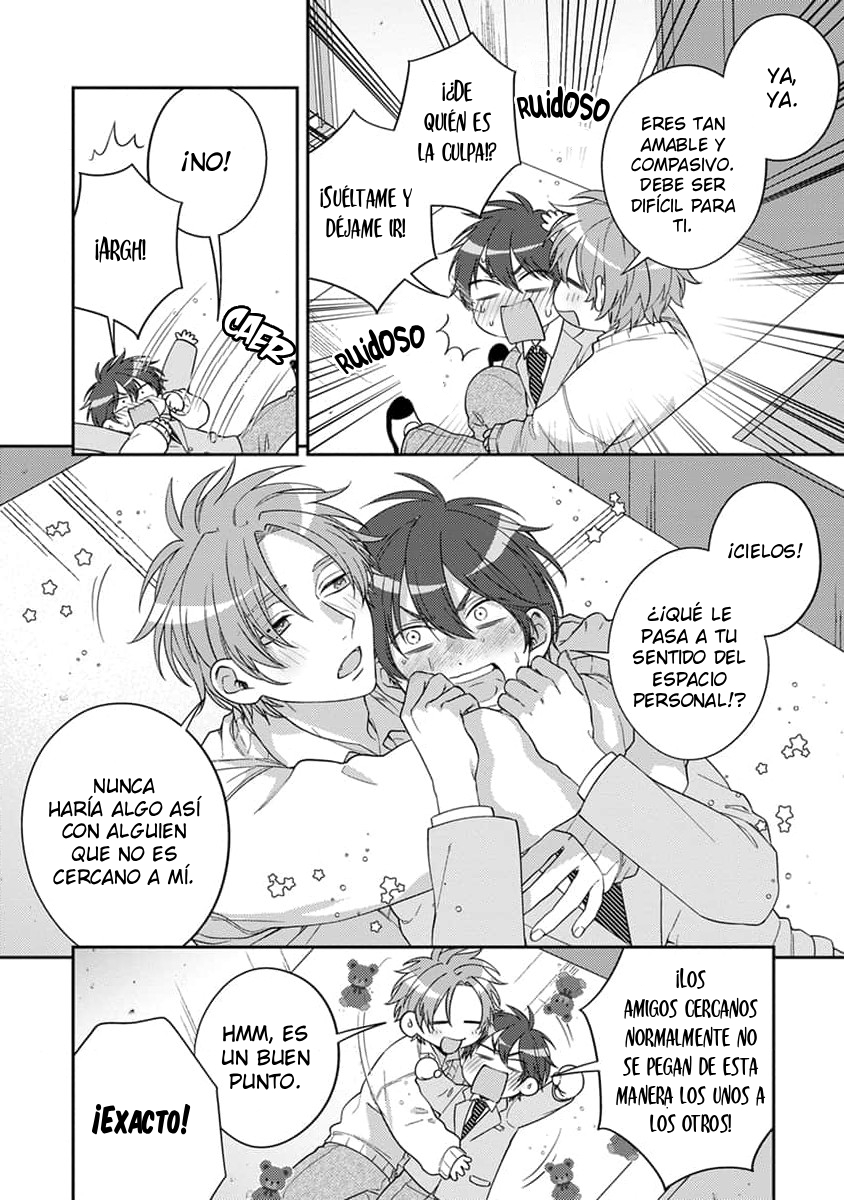 23 Ouji-sama no Dakimakura