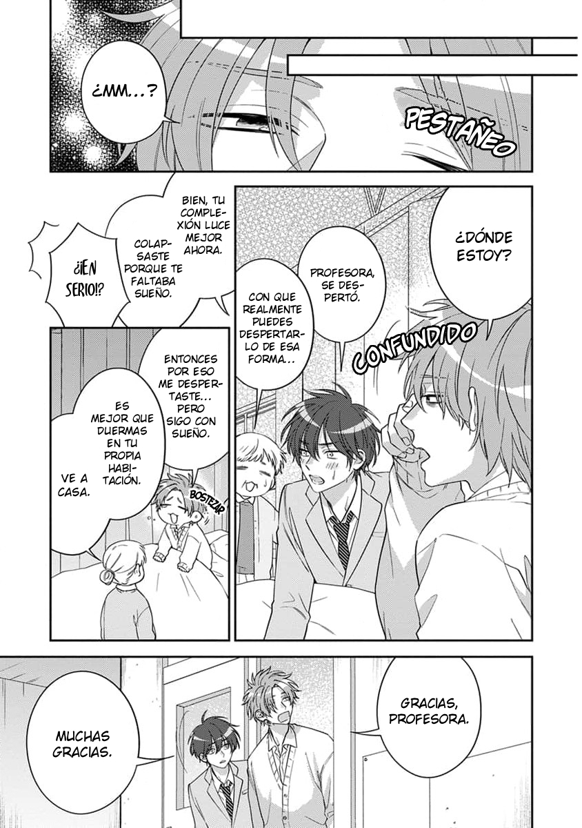 14 Ouji-sama no Dakimakura