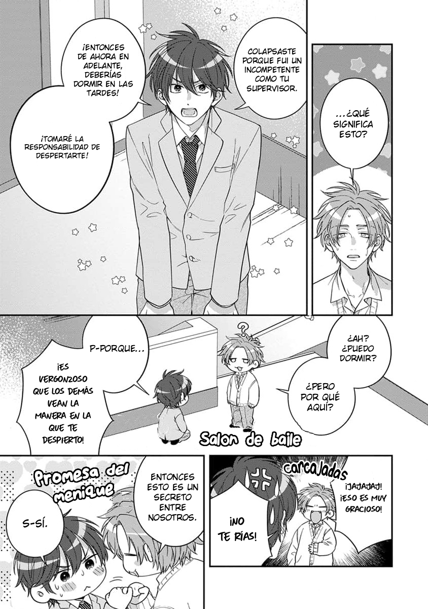 16 Ouji-sama no Dakimakura