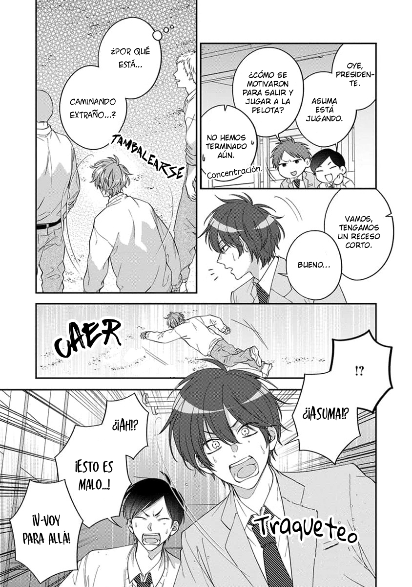 10 Ouji-sama no Dakimakura