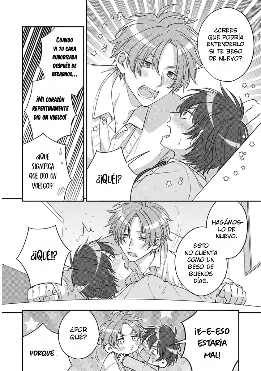 29 Ouji-sama no Dakimakura