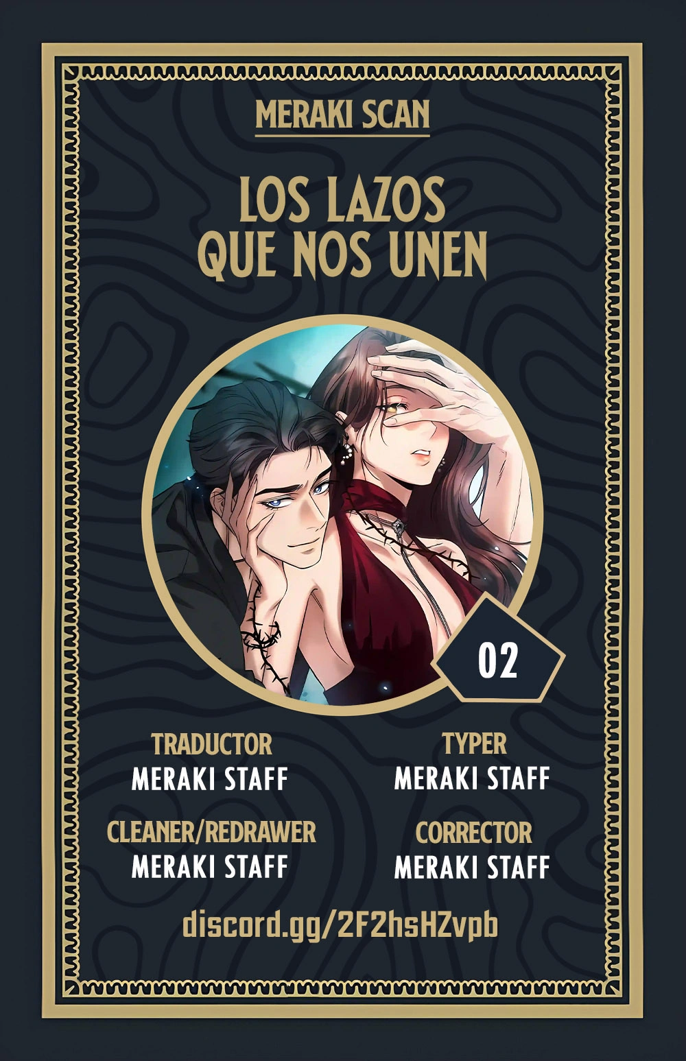 0 Los lazos que nos unen