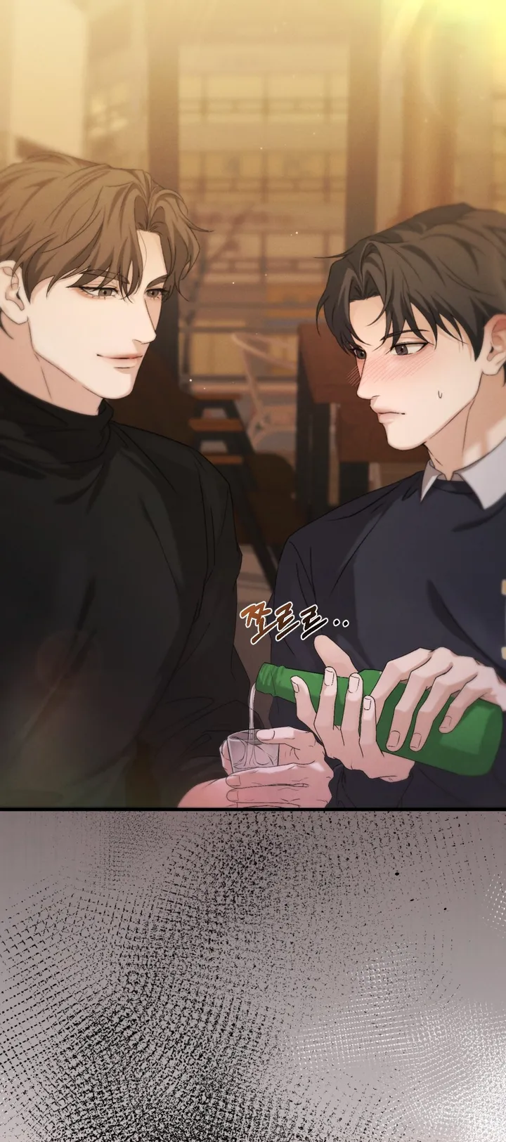 7 Disolución Su última elección