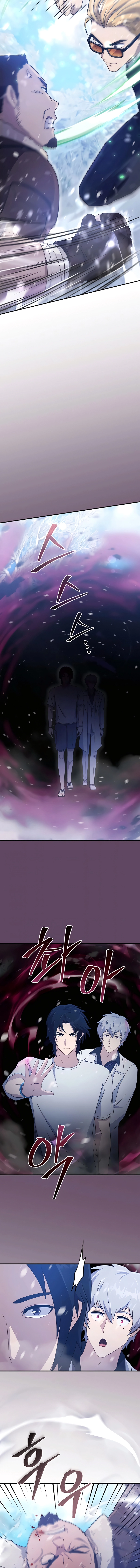 16 El regreso del ser absoluto