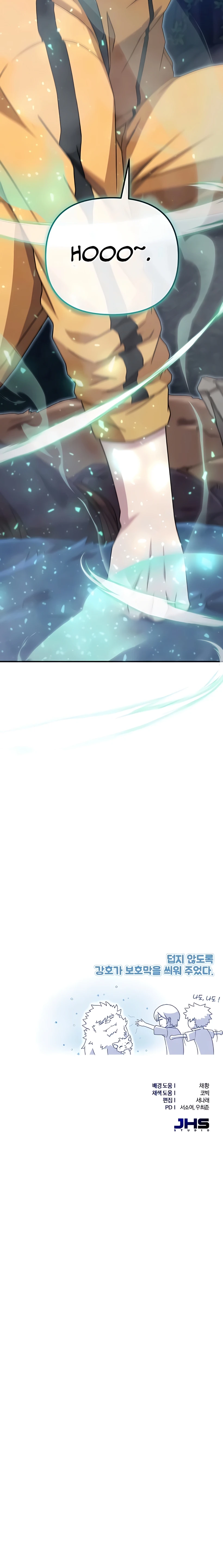 7 El regreso del ser absoluto