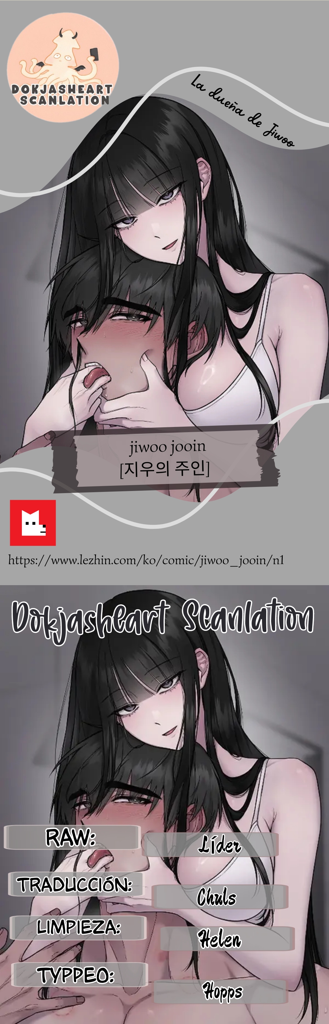 0 La dueña de Jiwoo