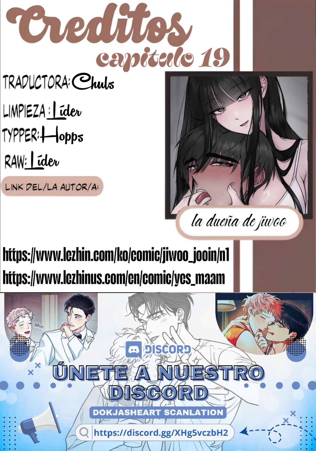 0 La dueña de Jiwoo