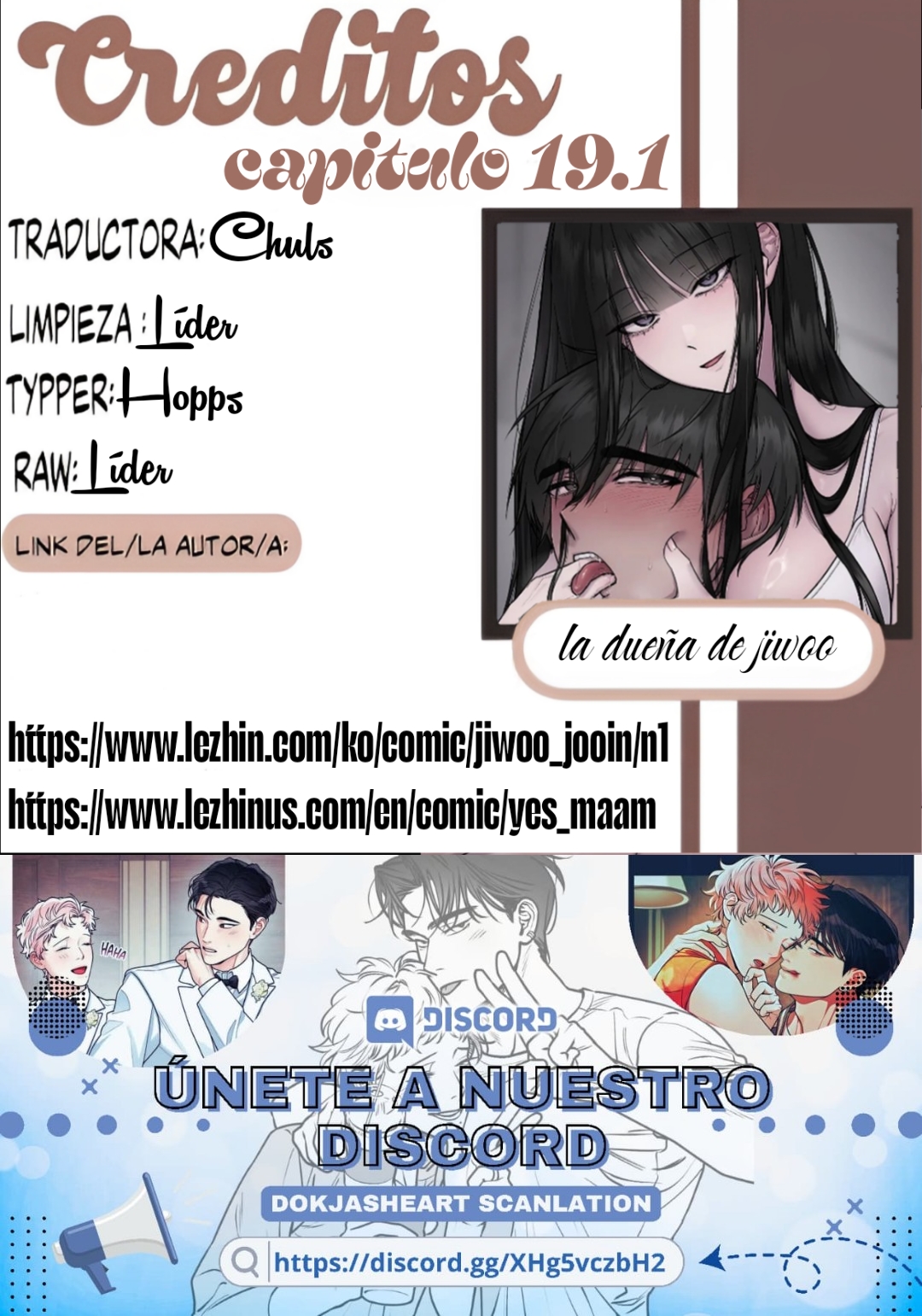 0 La dueña de Jiwoo