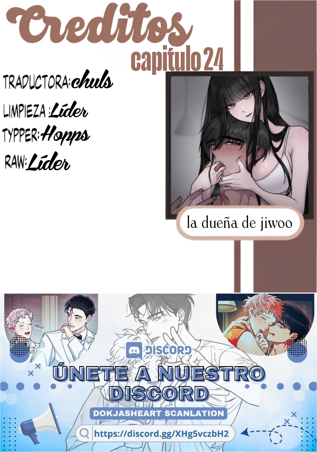 0 La dueña de Jiwoo