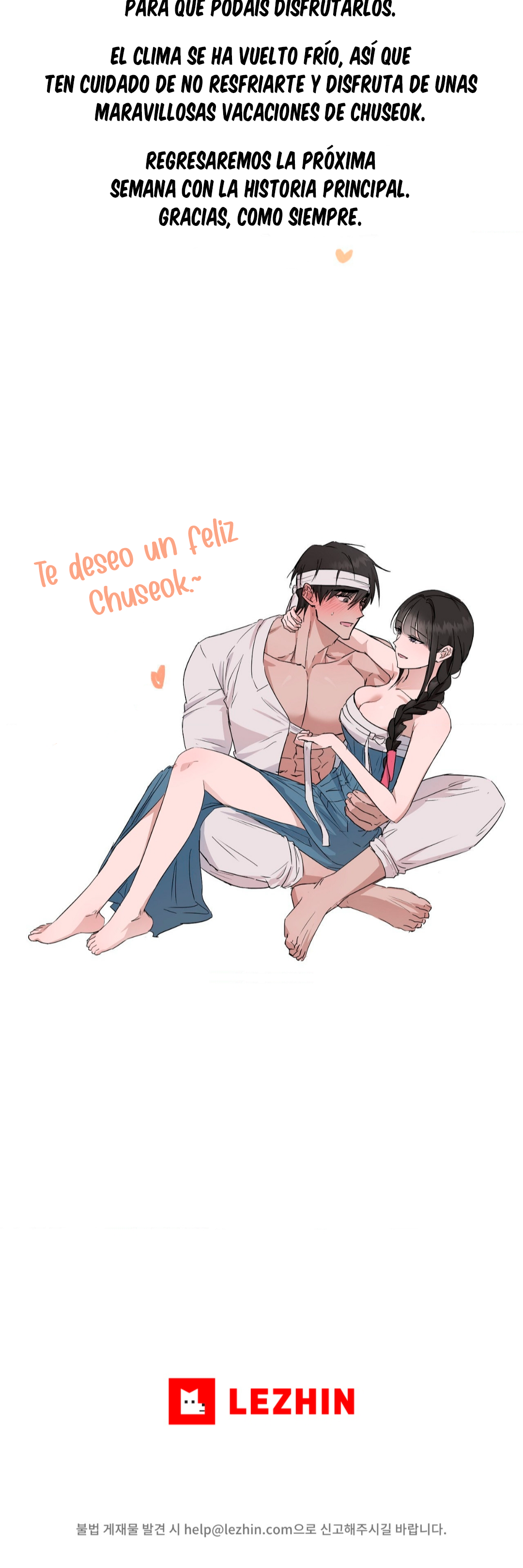 15 La dueña de Jiwoo