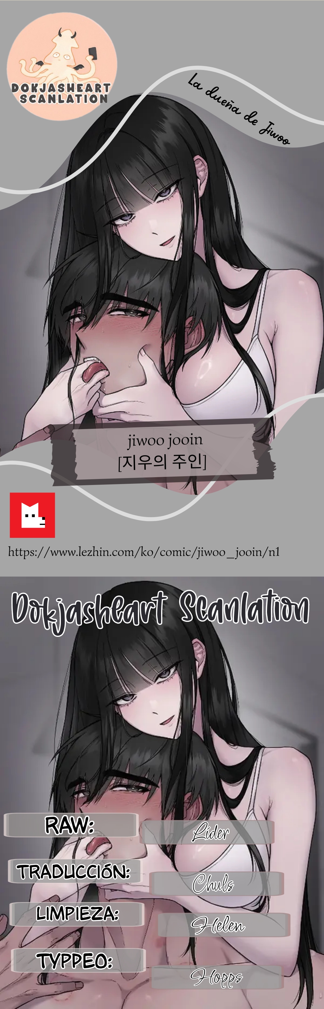 0 La dueña de Jiwoo