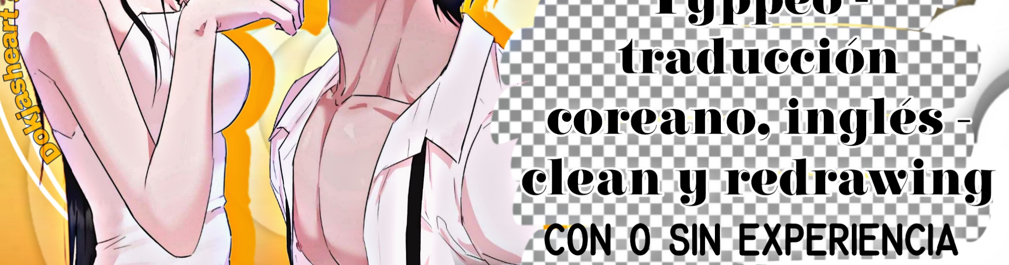 5 Regalo Mágico ☆ Inútil