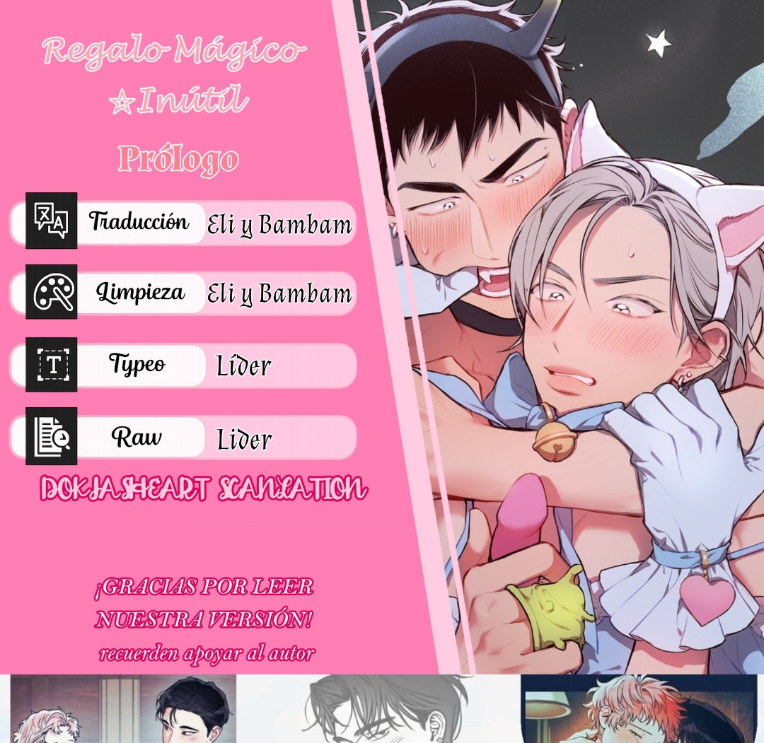 0 Regalo Mágico ☆ Inútil