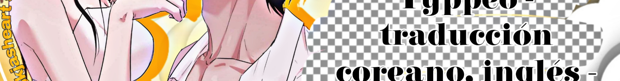 14 Regalo Mágico ☆ Inútil