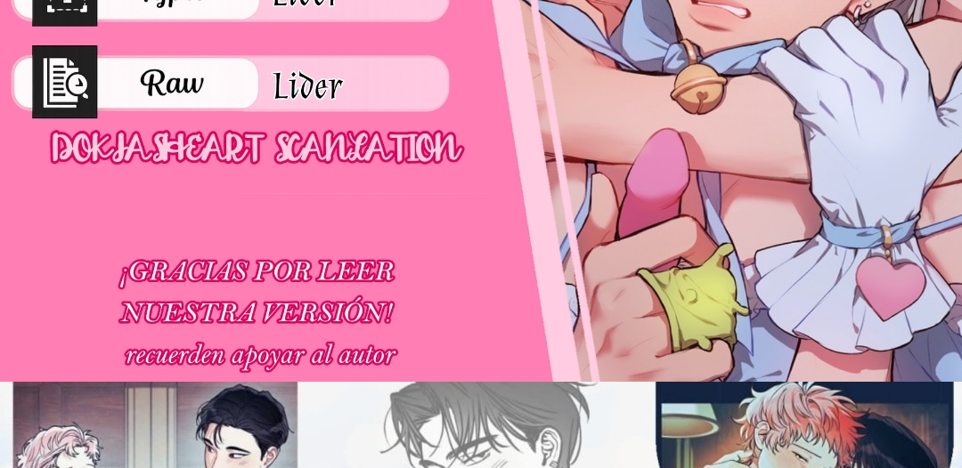 1 Regalo Mágico ☆ Inútil