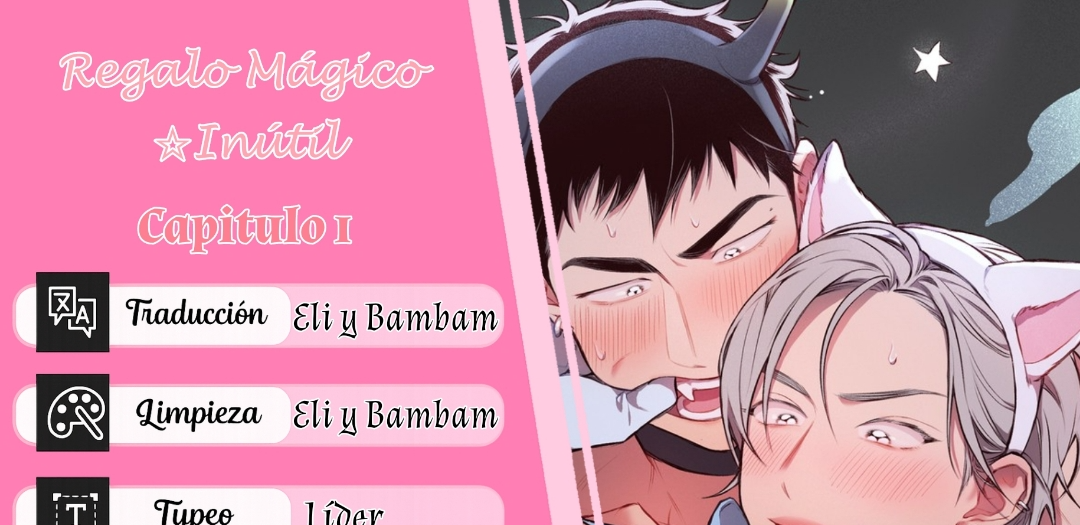 0 Regalo Mágico ☆ Inútil