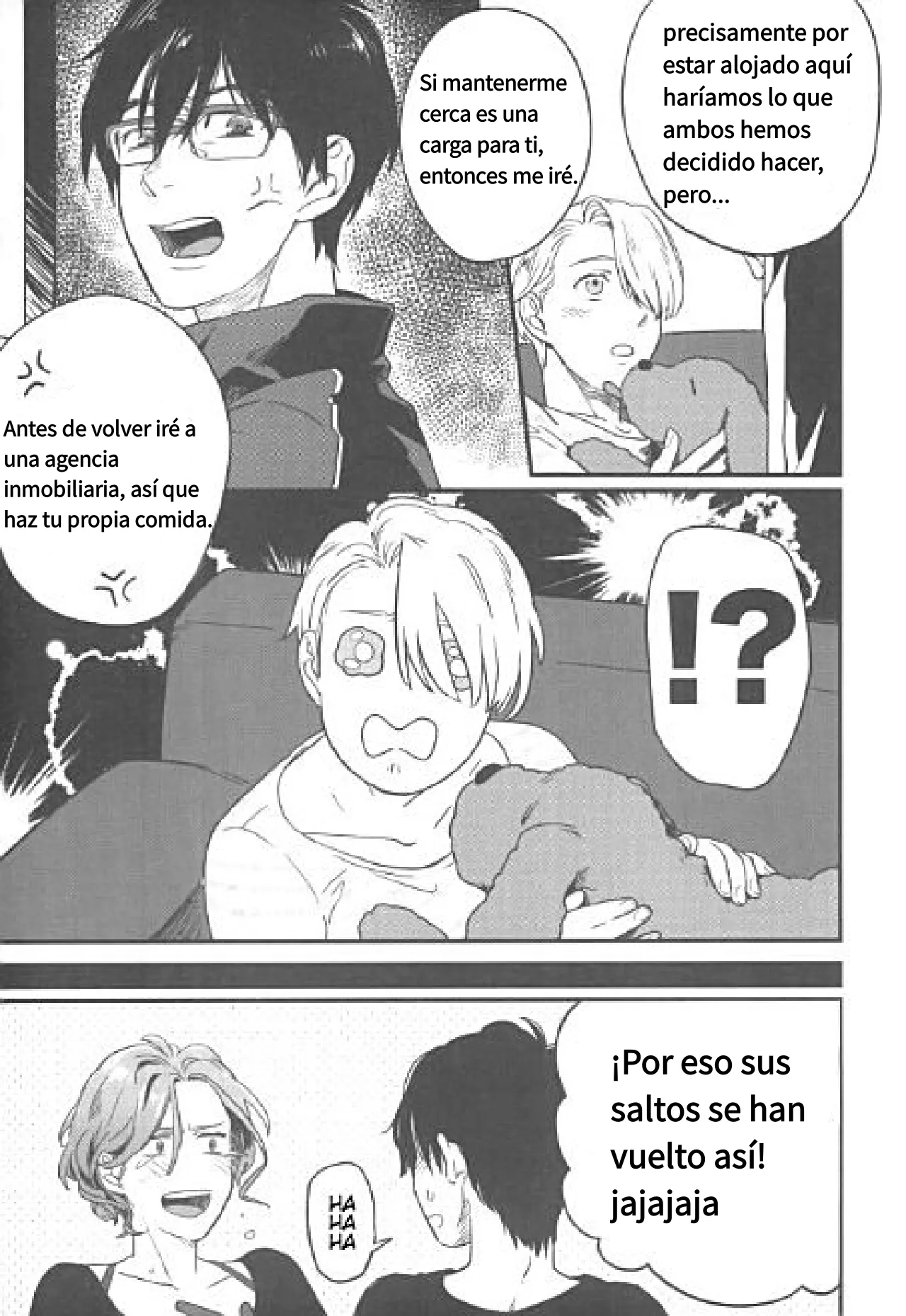 6 Yuri!!! on Ice – Ah, una maravillosa vida de recién casados (Doujinshi)
