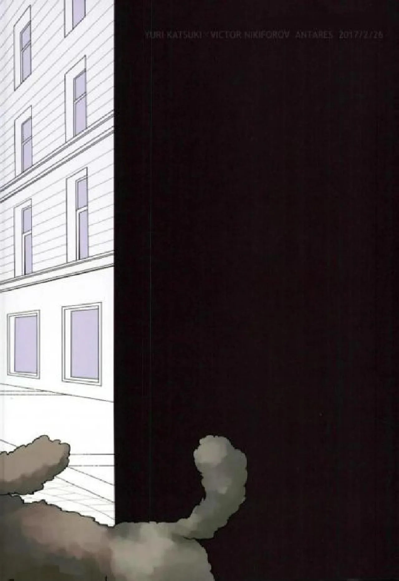 18 Yuri!!! on Ice – Ah, una maravillosa vida de recién casados (Doujinshi)